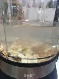 Make walnut soy step 3