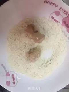 Make Homemade chicken and rice step 4