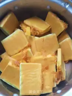 Make Pineapple pumpkin step 0