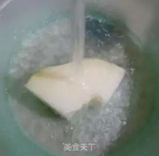Make Egg dumplings step 2