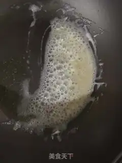 Make The durian floor step 2