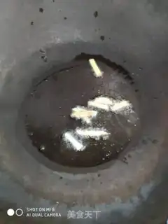 Make Gold-cracking mushroom tomato fat cow soup step 6