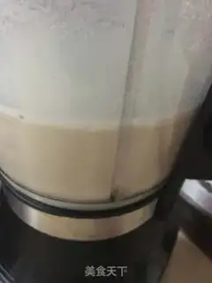 Make walnut soy step 6