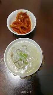 Make Chicken mushroom congee step 2