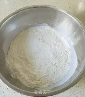 Make Oil cake step 0