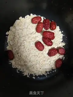 Make Porridge of rice palms step 0