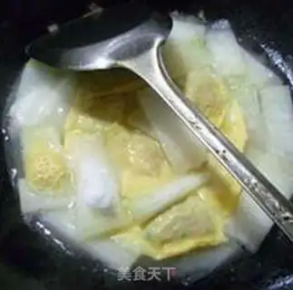 Make Egg dumplings step 6