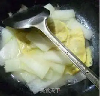 Make Egg dumplings step 7
