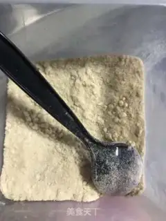 Make Porkmeat step 8