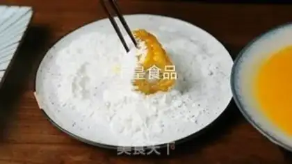 Make Cracker corn step 3