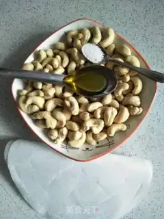 Make Cashew step 1
