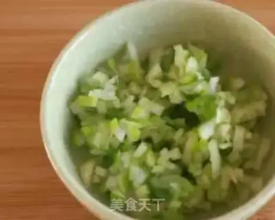 Make Breakfast eggcake step 2