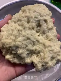 Make It