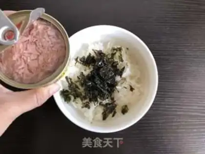 Make Japanese rice group step 4
