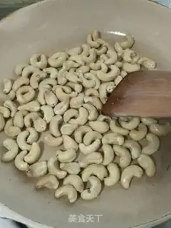 Make Cashew step 2