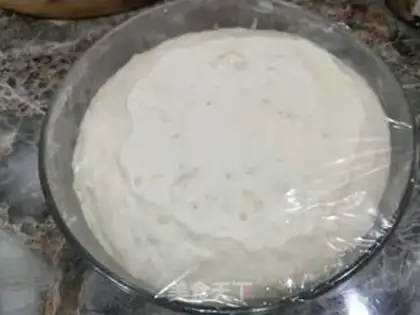 Make Plum buns step 0