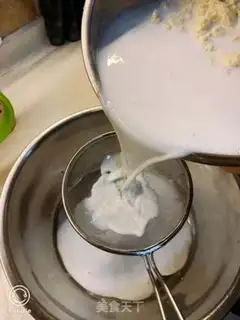 Make It