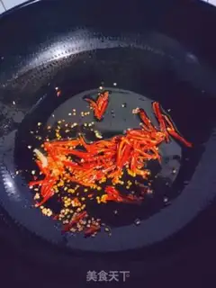 Make Spicy bouquets step 1