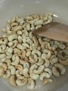 Make Cashew step 3
