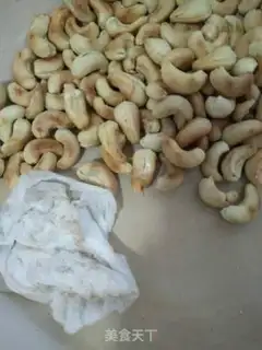 Make Cashew step 5