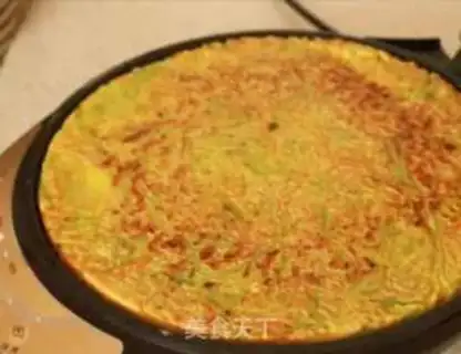 Make Breakfast eggcake step 6