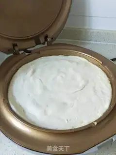 Make Oil cake step 7