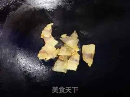 Make It