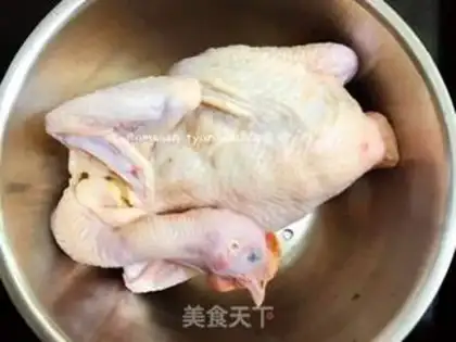 Make Salt chicken step 0