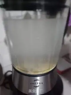 Make Tofu tofu toaster step 1