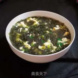 Make Purple egg soup step 7