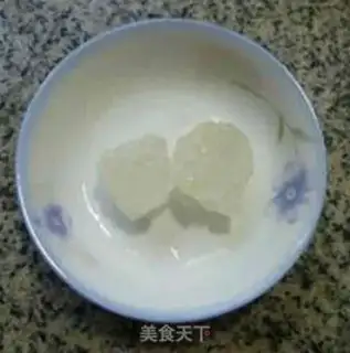 Make Tofu tofu toaster step 4