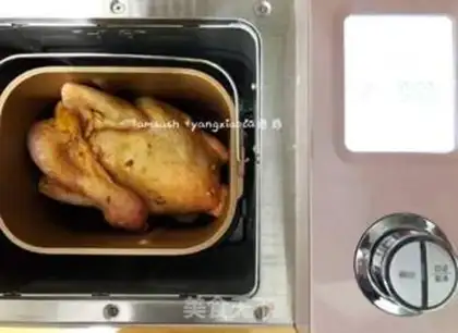 Make Salt chicken step 5