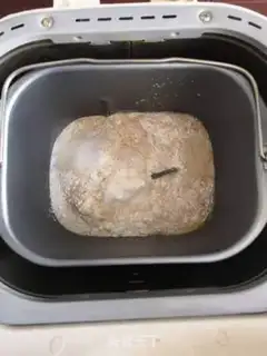 Make All wheat toast step 0