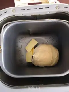 Make All wheat toast step 1