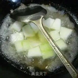 Make Tofu tofu toaster step 11