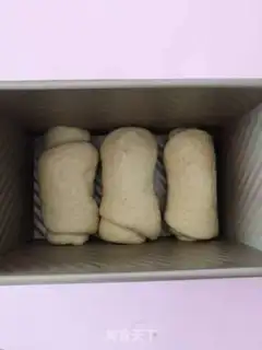 Make All wheat toast step 3