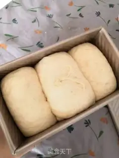 Make All wheat toast step 4