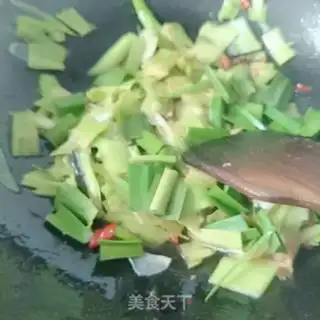 Make Spicy mustard step 5