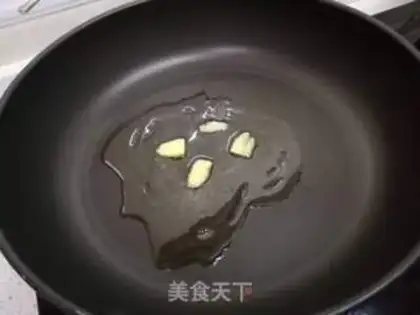 Make ♪ ♪ Rop and tofu ♪ step 2