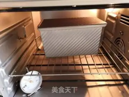 Make All wheat toast step 5