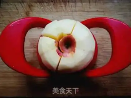 Make Pumpkin apple yogurt bowl step 2