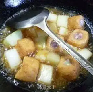 Make Tofu tofu toaster step 14