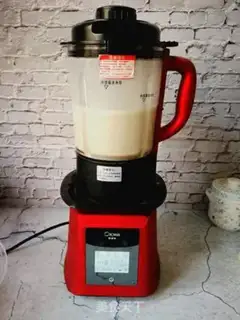 Make Peanut walnut soy step 6
