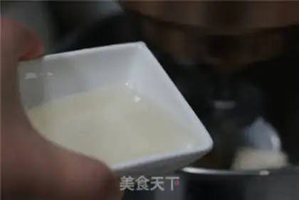 Make Pizza step 2