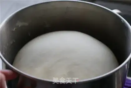 Make Pizza step 3