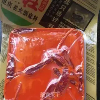 Make A chrysanthemum fan step 9