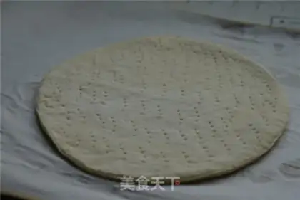 Make Pizza step 4