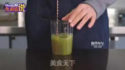 Make Sugar cane milk step 2