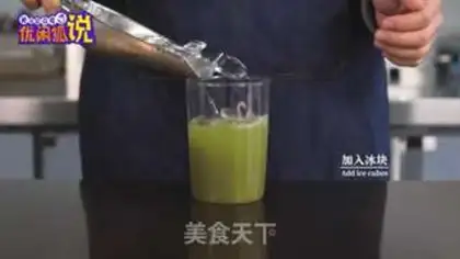 Make Sugar cane milk step 3