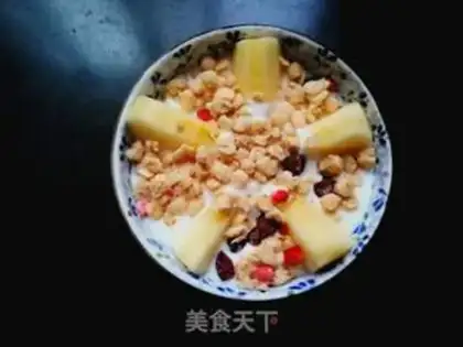 Make Pumpkin apple yogurt bowl step 5